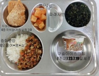 7월 21일 (금) 점심 급식사진 :: 급식 소식 :: 인천함박초등학교 인천함박초등학교 :: 급식 소식 :: 7월 21일 (금) 점심 급식사진