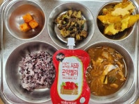7월 21일 (금) 점심 급식사진 :: 급식 소식 :: 고양관산초등학교 고양관산초등학교 :: 급식 소식 :: 7월 21일 (금) 점심 급식사진