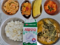 7월 21일 (금) 점심 급식사진 :: 급식 소식 :: 서울노일초등학교 서울노일초등학교 :: 급식 소식 :: 7월 21일 (금) 점심 급식사진