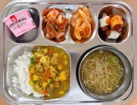 7월 21일 식단사진 :: 급식 소식 :: 천안청당초등학교 천안청당초등학교 :: 급식 소식 :: 7월 21일 식단사진