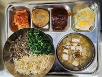 7월 19일 (수) 점심 급식사진 :: 급식 소식 :: 반안초등학교 반안초등학교 :: 급식 소식 :: 7월 19일 (수) 점심 급식사진