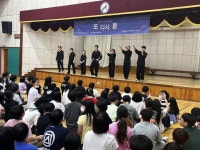 2023학교로 찾아가는 문화배낭 일브로댄스팀과 함께 하는 또 다시 봄 :: 공지사항 :: 선창초등학교 선창초등학교 :: 공지사항 :: 2023학교로... 