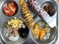 영화초등학교 :: 급식 소식 :: 23.07.24