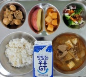 7월 24일 (월) 점심 급식사진 :: 급식 소식 :: 서울원촌초등학교 서울원촌초등학교 :: 급식 소식 :: 7월 24일 (월) 점심 급식사진