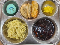 7월 25일 (화) 점심 급식사진 :: 급식 소식 :: 고양관산초등학교 고양관산초등학교 :: 급식 소식 :: 7월 25일 (화) 점심 급식사진