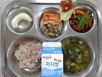 7월 27일 식단 :: 급식 소식 :: 국산초등학교 국산초등학교 :: 급식 소식 :: 7월 27일 식단