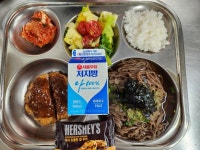 7월26일 :: 급식 소식 :: 웅동초등학교 웅동초등학교 :: 급식 소식 :: 7월26일