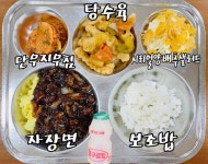 8월 2일 (수) 점심 급식사진 :: 급식 소식 :: 태장고등학교 태장고등학교 :: 급식 소식 :: 8월 2일 (수) 점심 급식사진