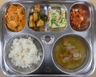 2023년 8월 4일 (금) :: 급식 소식 :: 창원신월고등학교 창원신월고등학교 :: 급식 소식 :: 2023년 8월 4일 (금)