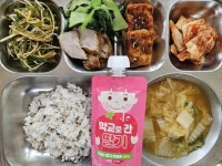8월 4일 (금) 점심 급식사진 :: 급식 소식 :: 용호고등학교 용호고등학교 :: 급식 소식 :: 8월 4일 (금) 점심 급식사진