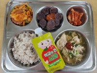 2023년 8월 4일 :: 급식 소식 :: 명석고등학교 명석고등학교 :: 급식 소식 :: 2023년 8월 4일