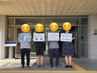 #안전한 교육시설 만들기 캠페인# 릴레이 챌린지 :: 공지사항 :: 인천천마초등학교 인천천마초등학교 :: 공지사항 :: #안전한 교육시설 만들기... 