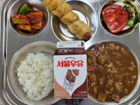 8월 9일 (수) 점심 급식사진 :: 급식 소식 :: 송탄중학교 송탄중학교 :: 급식 소식 :: 8월 9일 (수) 점심 급식사진