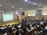일본 나고야시 고등학생 본교 방문 :: 공지사항 :: 성남외국어고등학교 성남외국어고등학교 :: 공지사항 :: 일본 나고야시 고등학생 본교 방문