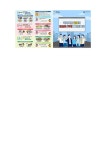 2023년 제415차 민방위의 날 민방위훈련 실시 안내 :: 가정통신문 :: 인천산업정보학교 인천산업정보학교 :: 가정통신문 :: 2023년 제415차... 