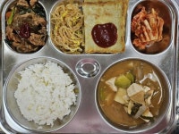 8월 24일 (목) 점심 급식사진 :: 급식 소식 :: 부산중앙여자중학교 부산중앙여자중학교 :: 급식 소식 :: 8월 24일 (목) 점심 급식사진
