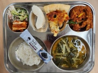 8월 24일 (목) 점심 급식사진 :: 급식 소식 :: 경산여자중학교 경산여자중학교 :: 급식 소식 :: 8월 24일 (목) 점심 급식사진