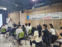 2023 미래유망분야 고졸인력 양성사업 특강 실시 :: 공지사항 :: 대경생활과학고등학교 대경생활과학고등학교 :: 공지사항 :: 2023 미래유망분야... 