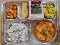 8월 22일 (화) 점심 급식사진 :: 급식 소식 :: 삼각산중학교 삼각산중학교 :: 급식 소식 :: 8월 22일 (화) 점심 급식사진