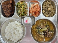 8월 29일 (화) 점심 급식사진 :: 급식 소식 :: 부산중앙여자중학교 부산중앙여자중학교 :: 급식 소식 :: 8월 29일 (화) 점심 급식사진