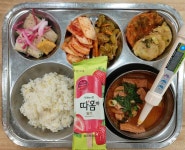 8월 31일 (목) 점심 급식사진 :: 급식 소식 :: 구일고등학교 구일고등학교 :: 급식 소식 :: 8월 31일 (목) 점심 급식사진