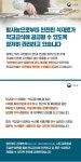 학교급식 식재료 안전관리 :: 공지사항 :: 서울중마초등학교 서울중마초등학교 :: 공지사항 :: 학교급식 식재료 안전관리