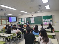 [일반] 2023 지역사회 연계 대학 전공체험 활동 :: 진로진학정보 :: 안화고등학교 안화고등학교 :: 진로진학정보 :: [일반] 2023 지역사회 연계... 