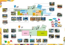 군산중앙초등학교 :: 공지사항 :: 「군산어린이안전체험관」 이용 안내