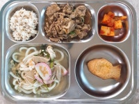 9월 20일 (수) 점심 급식사진 :: 급식 소식 :: 군자중학교 군자중학교 :: 급식 소식 :: 9월 20일 (수) 점심 급식사진