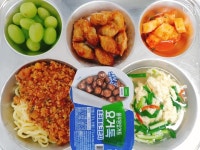 9월 20일 (수) 점심 급식사진 :: 급식 소식 :: 신갈중학교 신갈중학교 :: 급식 소식 :: 9월 20일 (수) 점심 급식사진