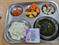 진성여자고등학교 :: 급식 소식 :: 9월 14일 (목) 점심 급식사진