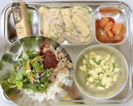 9월 21일 (목) 점심 급식사진 :: 급식 소식 :: 흥진고등학교 흥진고등학교 :: 급식 소식 :: 9월 21일 (목) 점심 급식사진