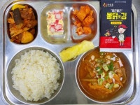 9월 25일 (월) 점심 급식사진 :: 급식 소식 :: 거제여자중학교 거제여자중학교 :: 급식 소식 :: 9월 25일 (월) 점심 급식사진