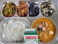 9월 25일 (월) 점심 급식사진 :: 급식 소식 :: 서울을지초등학교 서울을지초등학교 :: 급식 소식 :: 9월 25일 (월) 점심 급식사진