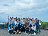 2023년도 2학년 수학여행(1반~5반) :: 공지사항 :: 현화고등학교 현화고등학교 :: 공지사항 :: 2023년도 2학년 수학여행(1반~5반)