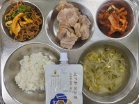 9월 27일 (수) 점심 급식사진 :: 급식소식 :: 경은학교 경은학교 :: 급식소식 :: 9월 27일 (수) 점심 급식사진