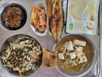 9월 27일 (수) 점심 급식사진 :: 급식 소식 :: 부산서여자고등학교 부산서여자고등학교 :: 급식 소식 :: 9월 27일 (수) 점심 급식사진