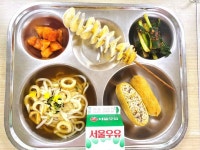 10월 4일 급식안내 :: 급식 소식 :: 거제상동초등학교 거제상동초등학교 :: 급식 소식 :: 10월 4일 급식안내