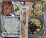 10월 5일 (목) 아침 급식사진 :: 급식 소식 :: 경기예술고등학교 경기예술고등학교 :: 급식 소식 :: 10월 5일 (목) 아침 급식사진