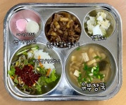 10월 11일 (수) 점심 급식사진 :: 급식 소식 :: 한홀초등학교 한홀초등학교 :: 급식 소식 :: 10월 11일 (수) 점심 급식사진