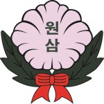 학교 로고 파일 :: 공지사항 :: 원삼초등학교 원삼초등학교 :: 공지사항 :: 학교 로고 파일