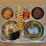 10월 11일 (수) 점심 급식사진 :: 급식소식 :: 한아름초등학교 한아름초등학교 :: 급식소식 :: 10월 11일 (수) 점심 급식사진