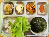 2023년 10월 생일상 :: 급식 소식 :: 청람중학교 청람중학교 :: 급식 소식 :: 2023년 10월 생일상