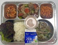 대인고등학교