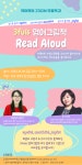 육아영어 ZOOM 무료특강 안내 :: 공지사항 :: 산내중학교 산내중학교 :: 공지사항 :: 육아영어 ZOOM 무료특강 안내