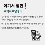 [일반] 화봉초등학교병설유치원을 소개해요 :: 공지사항 :: 화봉초등학교 화봉초등학교 :: 공지사항 :: [일반] 화봉초등학교병설유치원을 소개해요