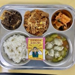 10월 12일 (목) 점심 급식사진 :: 급식 소식 :: 보평고등학교 보평고등학교 :: 급식 소식 :: 10월 12일 (목) 점심 급식사진