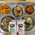 10월 11일 (수) 점심 급식사진 :: 급식 소식 :: 보평고등학교 보평고등학교 :: 급식 소식 :: 10월 11일 (수) 점심 급식사진