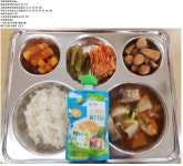 전주원동초등학교