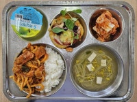 10월 17일 (화) 점심 급식사진 :: 급식 소식 :: 양곡고등학교 양곡고등학교 :: 급식 소식 :: 10월 17일 (화) 점심 급식사진